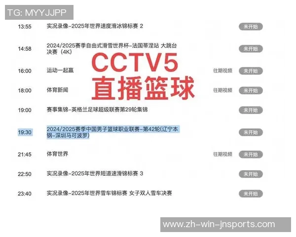足球网址大全助你轻松找到最新赛事信息和精彩直播平台