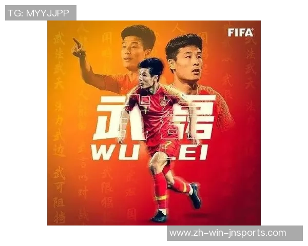 足球的魅力在于天赋与努力的完美结合，成就无数传奇球员的梦想与荣耀